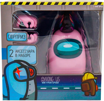 Фигурка коллекционная Among Us Action Розовый / AU6503B