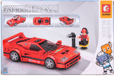 Конструктор Darvish Машина / SR-T-3656