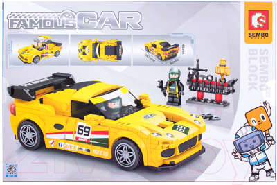 Конструктор Darvish Машина / SR-T-3659