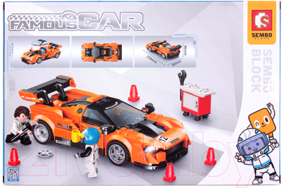 Конструктор Darvish Машина / SR-T-3660