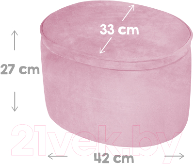 Пуф детский Roba Lil Sofa / 450140MA