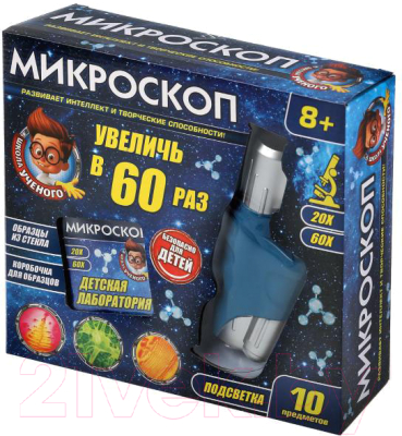 Микроскоп оптический Играем вместе Ручной / ZY253059-R1