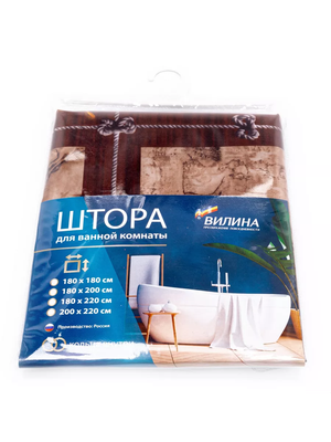 Шторка-занавеска для ванны Вилина 6666-1804-1