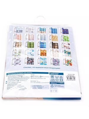 Шторка-занавеска для ванны Вилина 6666-1804-1