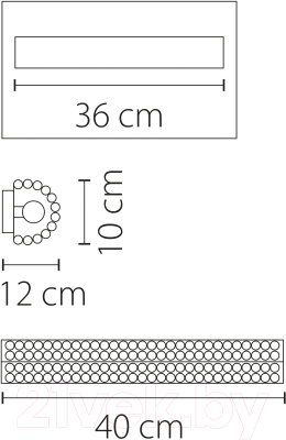 Светильник Osgona Monile 704632