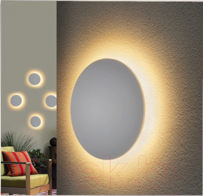 Бра уличное Elektrostandard 1661 Techno LED Concept L