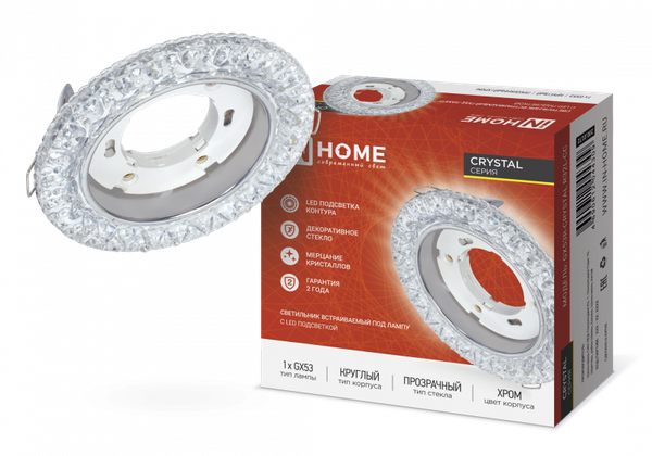 Точечный светильник INhome GX53R-Crystal R32L / 4690612044309 - фото