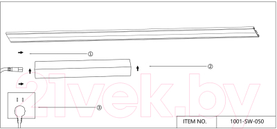 Шнур сетевой FAVOURITE 1001-SW-050