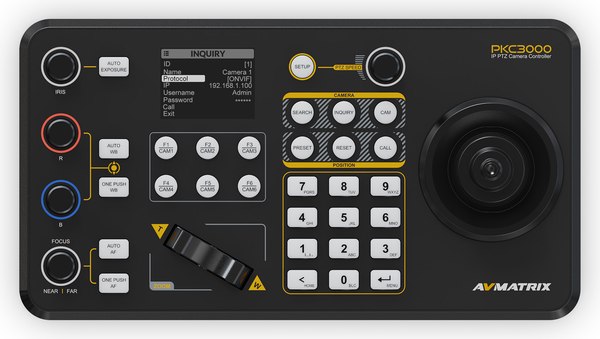 Панель управления системой ВКС Avmatrix PKC3000 / 29720