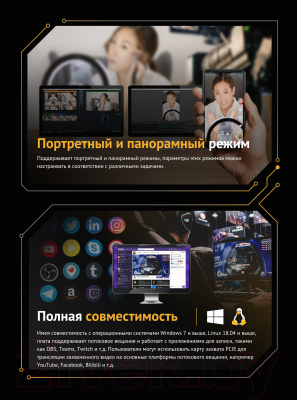 Устройство видеозахвата Avmatrix VC42 4CH HDMI PCIE / 29983