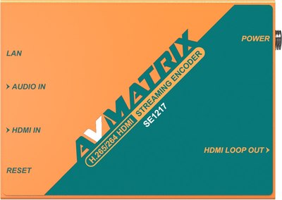 Конвертер цифровой Avmatrix SE1217 H.265/264 HDMI / 29989