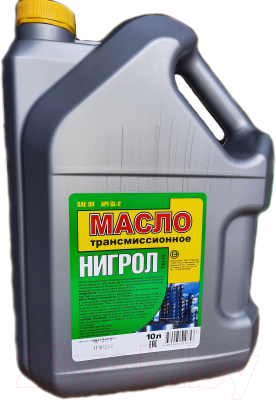 Трансмиссионное масло ОП Тэп-15 / 4559 - фото