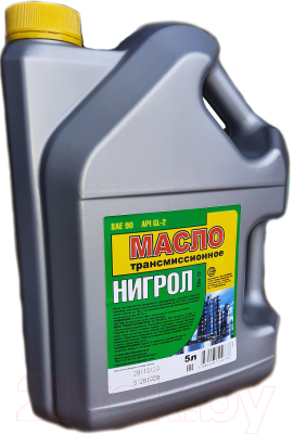 Трансмиссионное масло ОП Тэп-15 / 4558 - фото