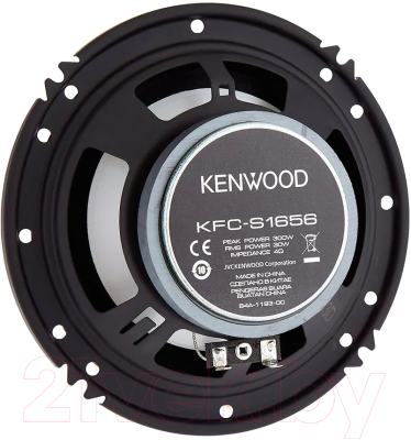 Коаксиальная АС Kenwood KFC-S1656
