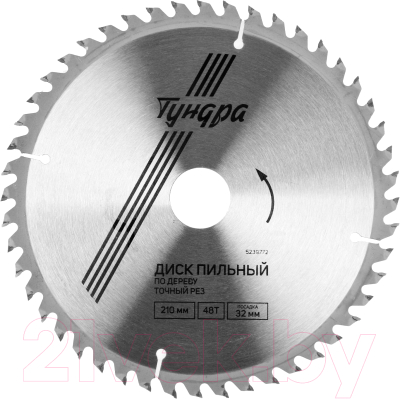 Пильный диск Tundra 5239772 - фото