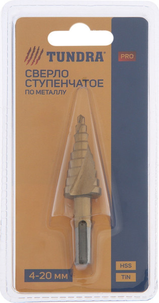 Сверло Tundra Ступенчатое 6937306