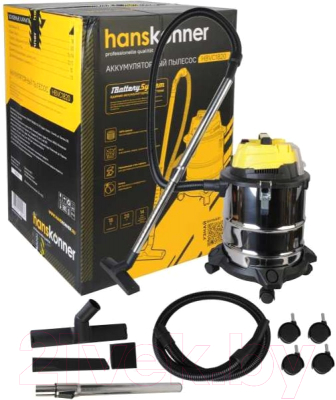 Профессиональный пылесос Hanskonner HBVC1820