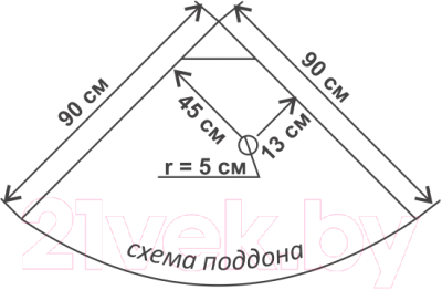 Душевой уголок Водный мир ВМ8140 (90x90)