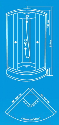 Душевая кабина Водный мир ВМ884 (90x90)