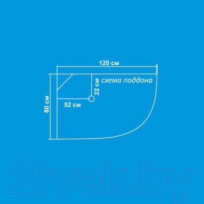 Душевая кабина Водный мир ВМ720 L 120x80