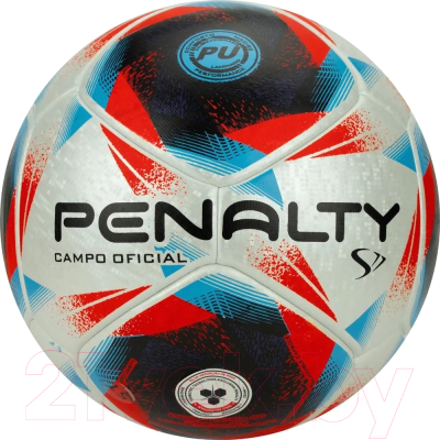 Футбольный мяч Penalty Bola Campo S11 R1 XXIII / 5416341610-U - фото