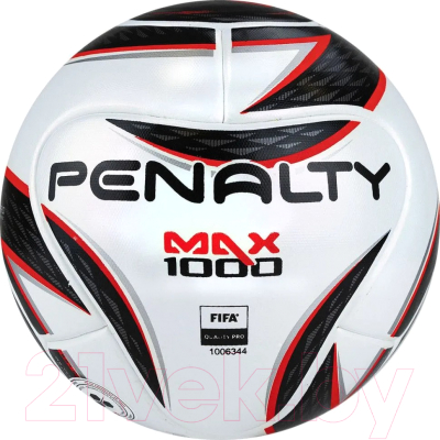 Мяч для футзала Penalty Bola Futsal Max 1000 XXII / 5416271160-U - фото
