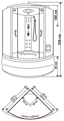 Душевая кабина Водный мир ВМ-8850 130x130 (тонированное стекло)