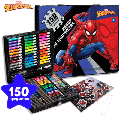 Набор для рисования Marvel Человек-паук / 7511403