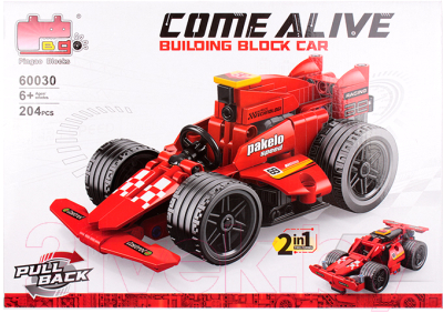 Конструктор Darvish Машина 2 в 1 / SR-T-3653 - фото