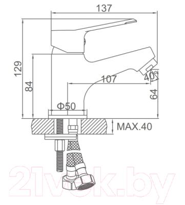 Смеситель Ledeme L1061