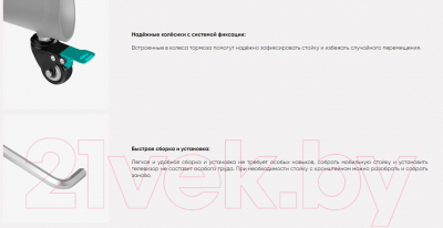 Стойка для ТВ/аппаратуры Onkron TS1351