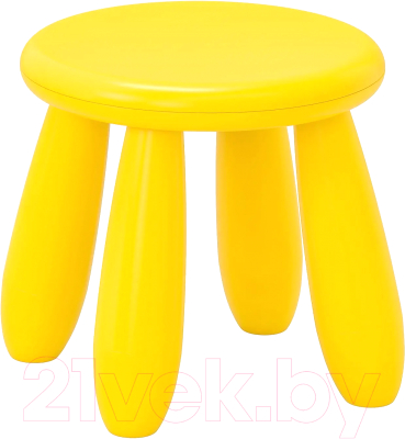 Табурет детский Swed house Pall Gul MR3-69 - фото