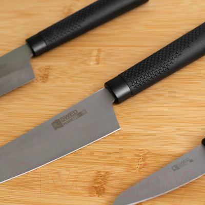 Набор ножей Swed house Svarta Knivar MR3-022