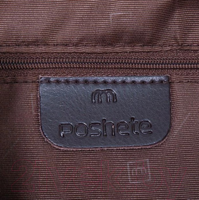 Сумка Poshete 892-YBL903-220-DBW