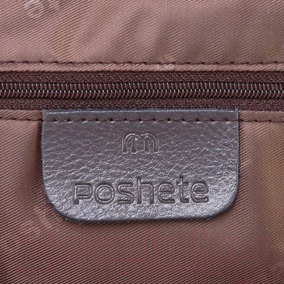 Рюкзак Poshete 892-M111R-220-GRY