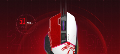 Мышь A4Tech Bloody W95 Max Naraka