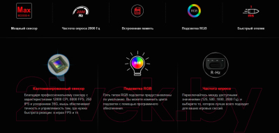 Мышь A4Tech Bloody W95 Max Naraka