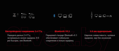 Наушники-гарнитура A4Tech Bloody MR720