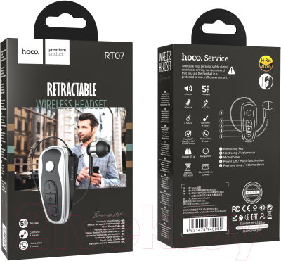 Односторонняя гарнитура Hoco RT07