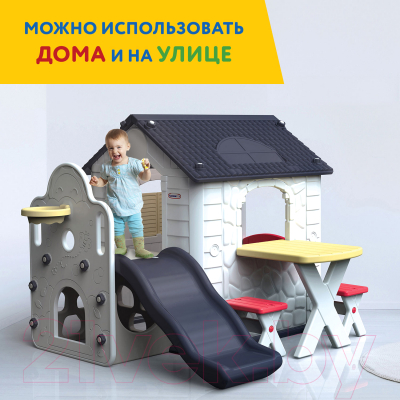 Игровой комплекс Nuovita NHN-777