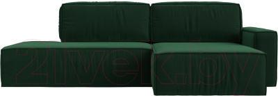 Диван угловой Лига Диванов Прага Модерн правый (велюр зеленый)