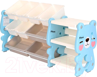 Стеллаж Pituso Медвежонок с ящиками / L-XXSNJ13 (голубой)
