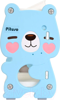 Стеллаж Pituso Медвежонок с ящиками / L-XXSNJ13 (голубой)