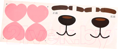 Стеллаж Pituso Медвежонок с ящиками / L-XXSNJ13 (голубой)