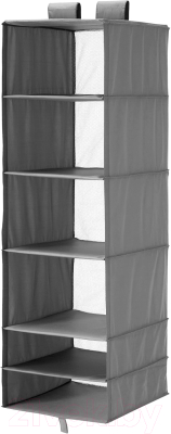 Кофр для хранения Swed house Forvaringsvaska MR3-565 - фото