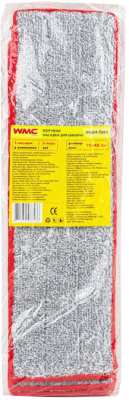 Набор мопов для швабры WMC Tools WMC-04 / WMC-mop4-5pcs - фото