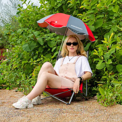 Кресло складное ForceKraft С зонтом садовым / FK-SP-137 Z