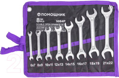 Набор ключей Помощник 5084P - фото