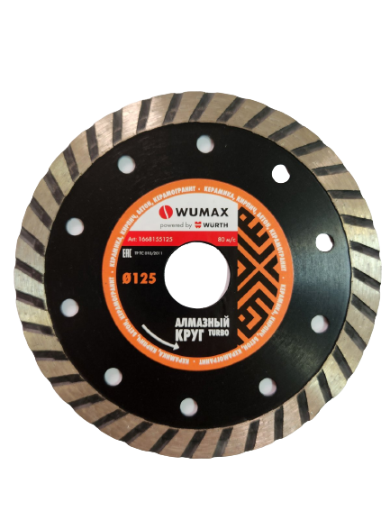 Отрезной диск алмазный Wurth 1668155125 - фото