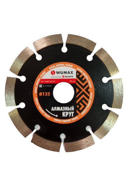 Отрезной диск алмазный Wurth 1668166125 - фото